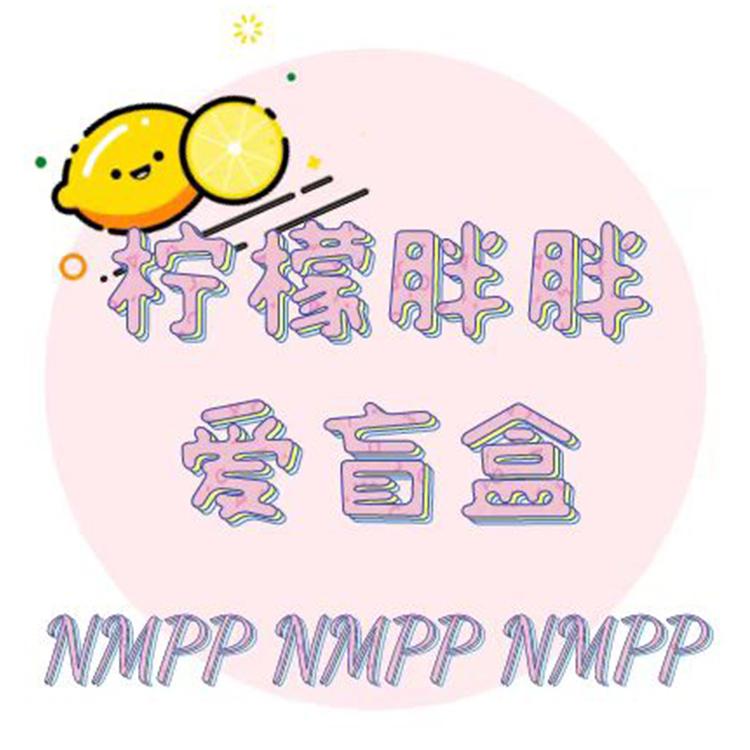 柠檬胖胖妙妙屋