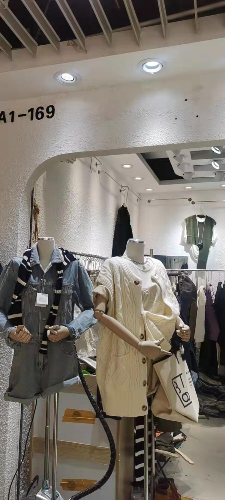 勿忘我女装个体店