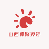 山西神聚婷婷