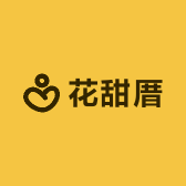 花甜厝