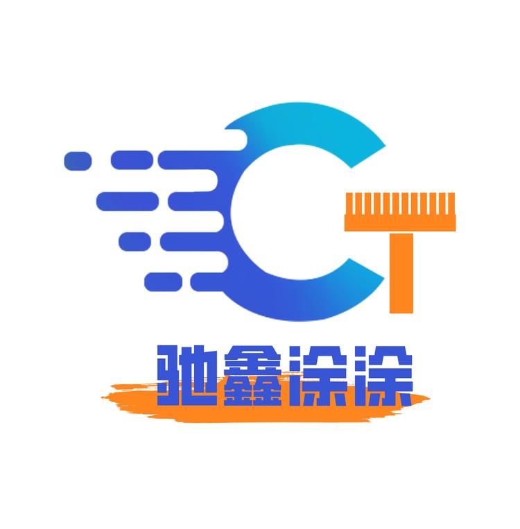 驰鑫涂涂UV涂层企业店