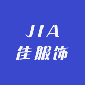 JIA佳服饰
