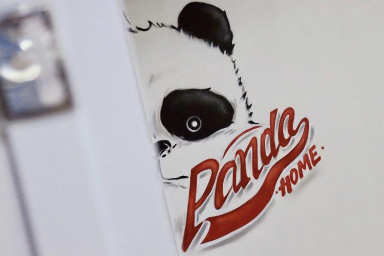 PANDAHOME个体店