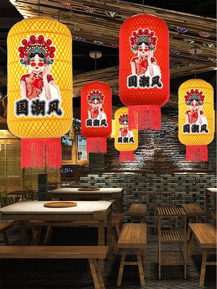 古香古色灯笼