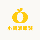 小圆满服装