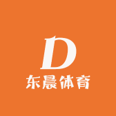东晨体育
