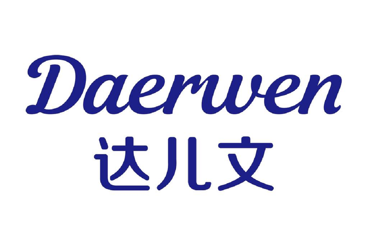 汇聚企业店
