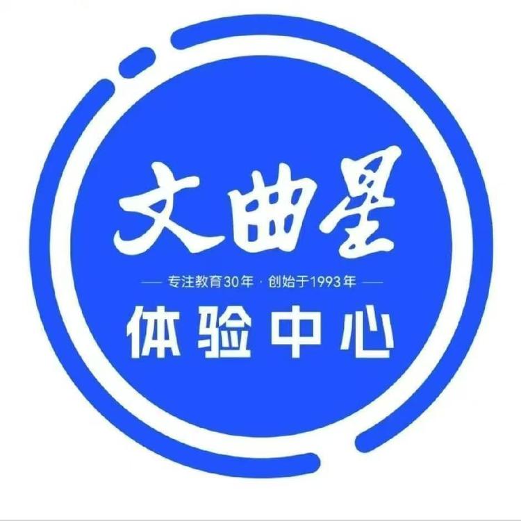 Ai智习室知识臻选阁