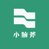小脑斧168