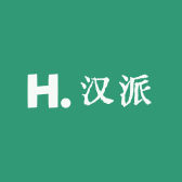 汉派服饰源头工厂店