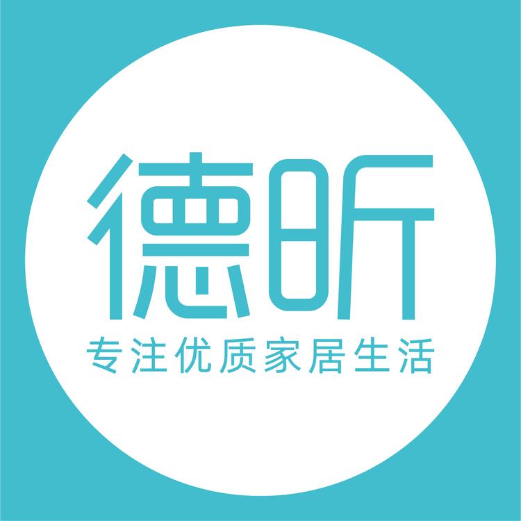 德昕家居旗舰店