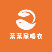 菜菜家睡衣