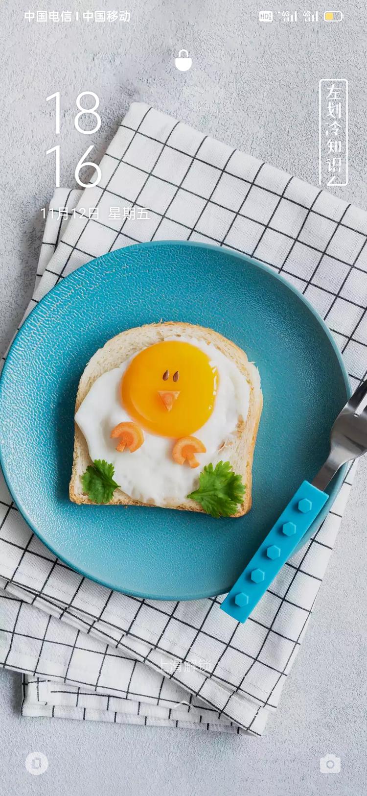 道县蚣坝青山绿水生态农场