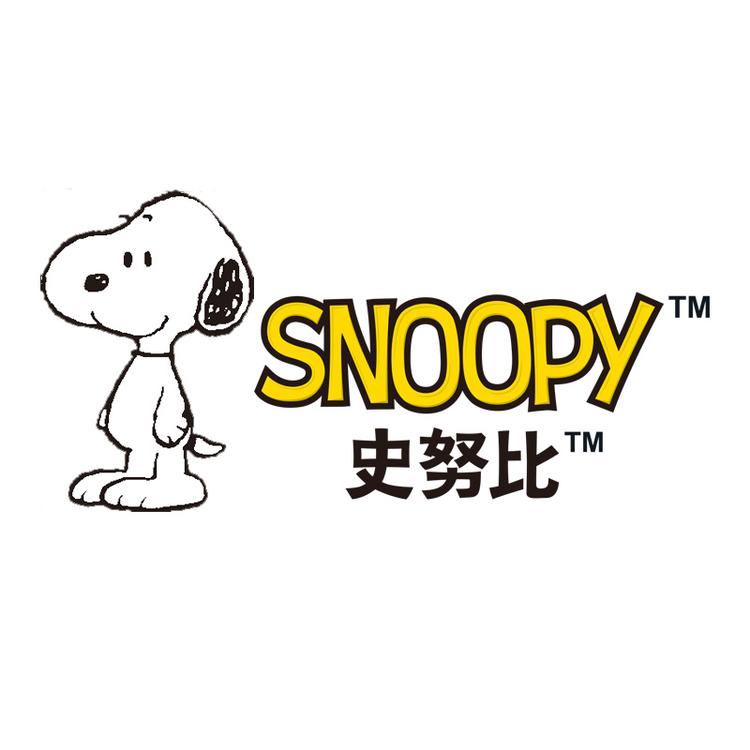 史努比豪勤儿童服饰专卖店