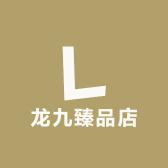 澜之的手工店