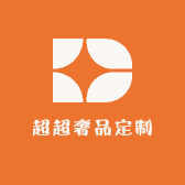 潮梓商