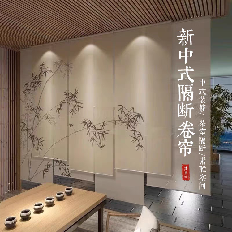 简尚艺术生活馆