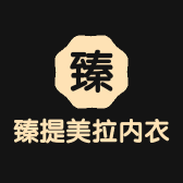 佛山市曼纤服饰有限公司