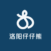 洛阳仔仔熊