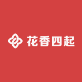 花香四起