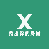 浩伟牛羊肉