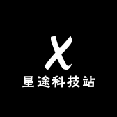 星途科技站