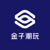 金子潮玩