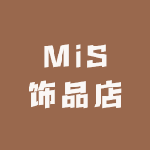 MiS首饰