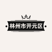 林州市开元区茜美美容美体店的小店个体店