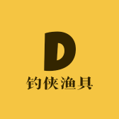 钓侠渔具的店铺头像