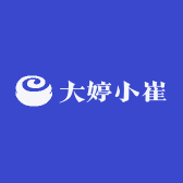小崔的救赎之路