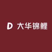 大华锦鲤
