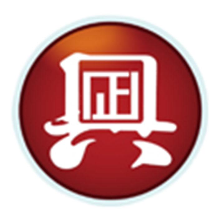 兴正堂健康保健食品专卖店