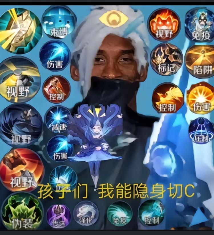 钟俊杰好物精选