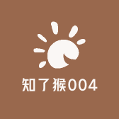 知了猴004