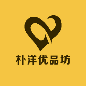 朴洋优品坊