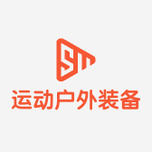 强盛运动户外装备