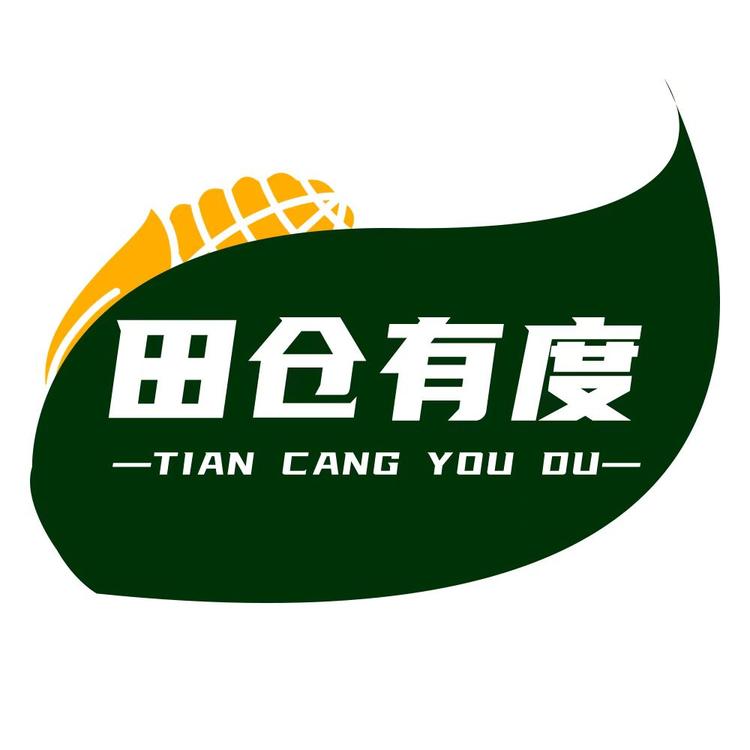 阳信田仓有度严选店