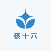 核十六
