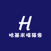哈基米喵猫舍