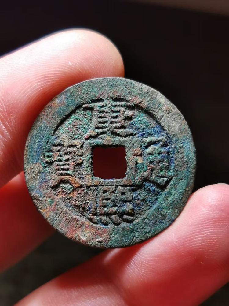 吉祥古泉