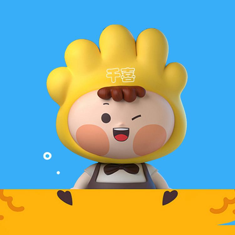 千喜幼儿教具设备
