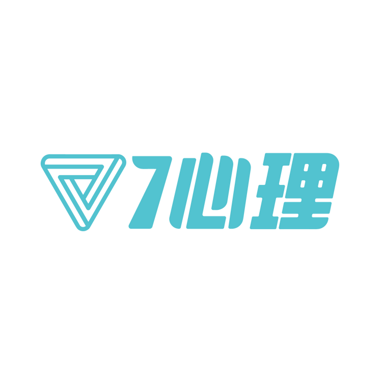 7心理课堂