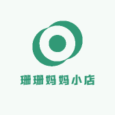 珊珊妈妈小店