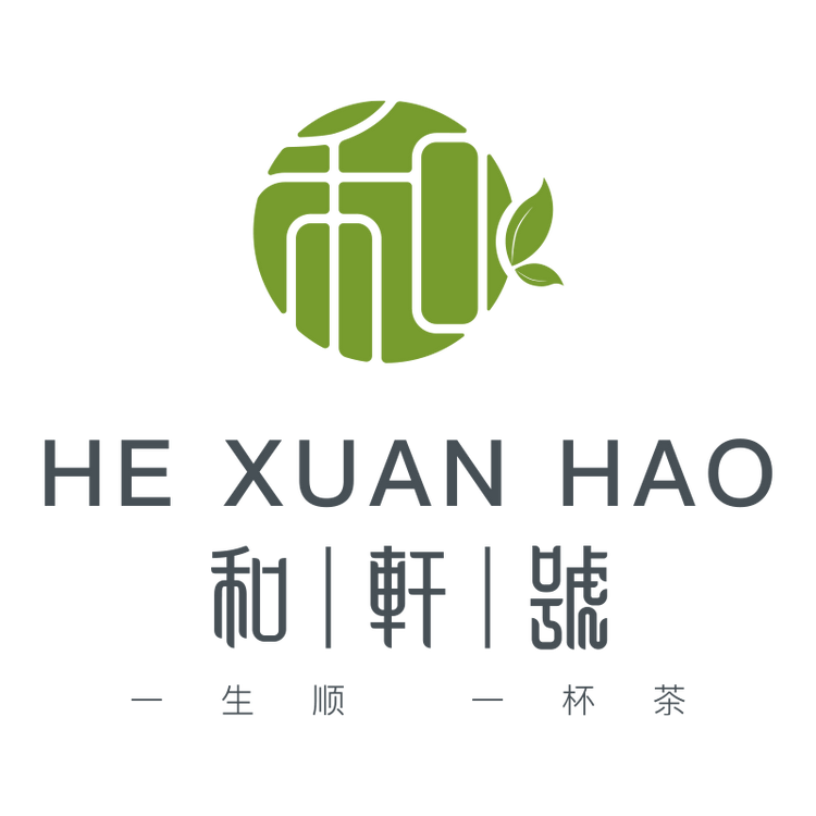 和轩号江门市和轩陈皮茶业有限公司专卖店