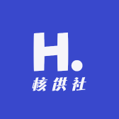 核供社