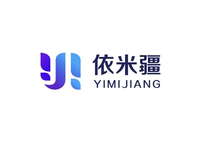 依米疆优选二店