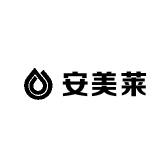 安美莱