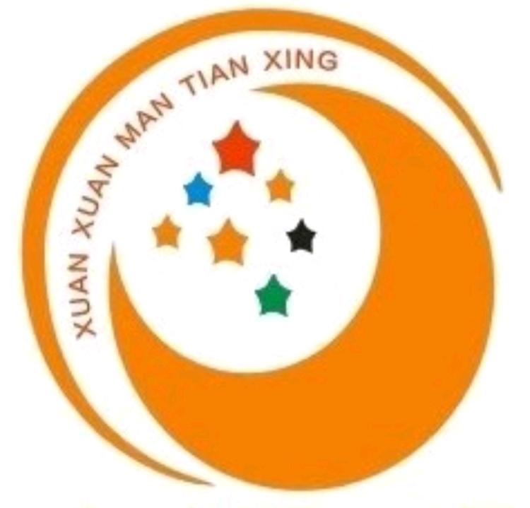 霍邱县新店镇金可欣零售店的小店个体店
