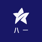 八一服务社